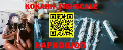 прущая мука Апрелевка