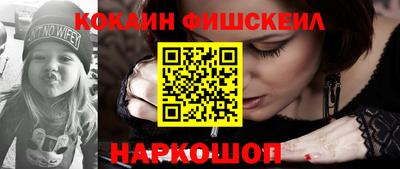 прущая мука Апрелевка
