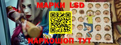прущая мука Апрелевка