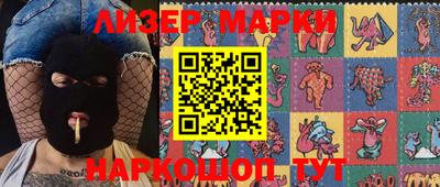 меф VHQ Аргун
