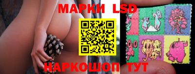 меф VHQ Аргун