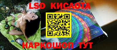 меф VHQ Аргун