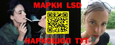 меф VHQ Аргун