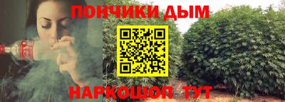 меф VHQ Аргун