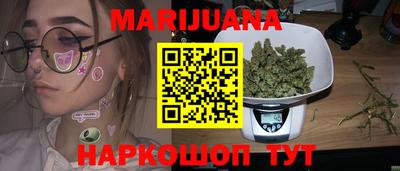 кокаин премиум Гай