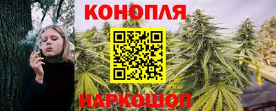 меф VHQ Аргун