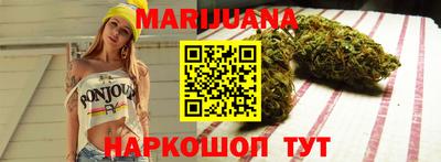 меф VHQ Аргун