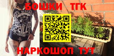 прущая мука Апрелевка