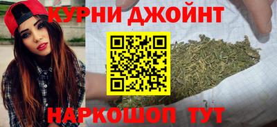 стафф Апшеронск