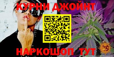 меф VHQ Аргун