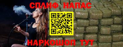 прущая мука Апрелевка