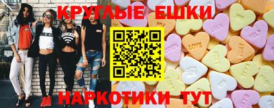 прущая мука Апрелевка