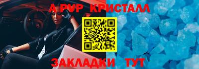 кокаин VHQ Гатчина