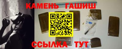 прущая мука Апрелевка