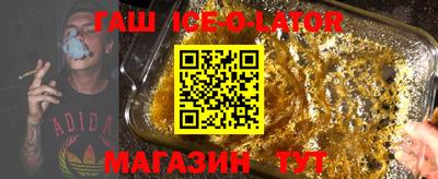 прущая мука Апрелевка