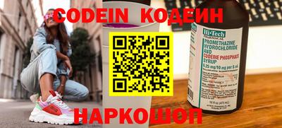 прущая мука Апрелевка